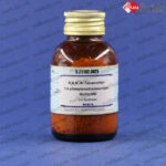 N,N,N,N-Tetramethyl-1,4-phenylene diammonium dichloride