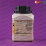 هیدروکسی آمونیوم کلراید