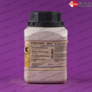 هیدروکسی آمونیوم کلراید