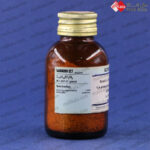 N,N,N,N-Tetramethyl-1,4-phenylene diammonium dichloride