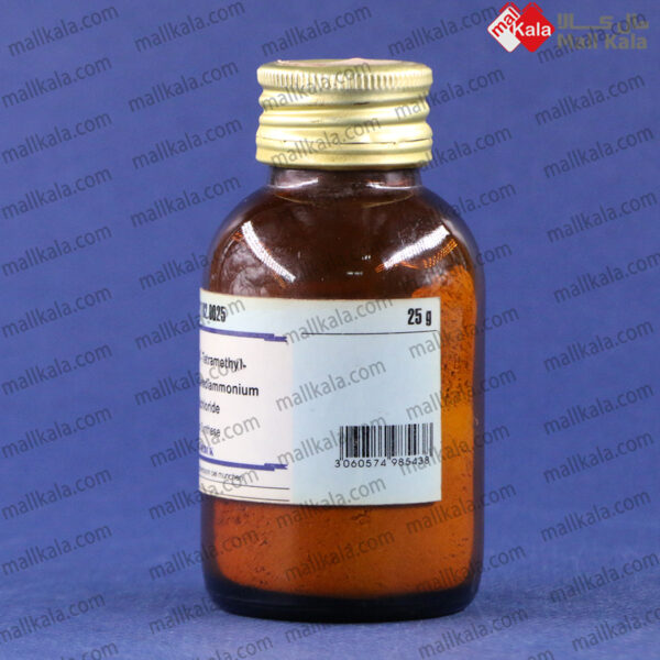 N,N,N,N-Tetramethyl-1,4-phenylene diammonium dichloride