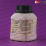 هیدروکسی آمونیوم کلراید