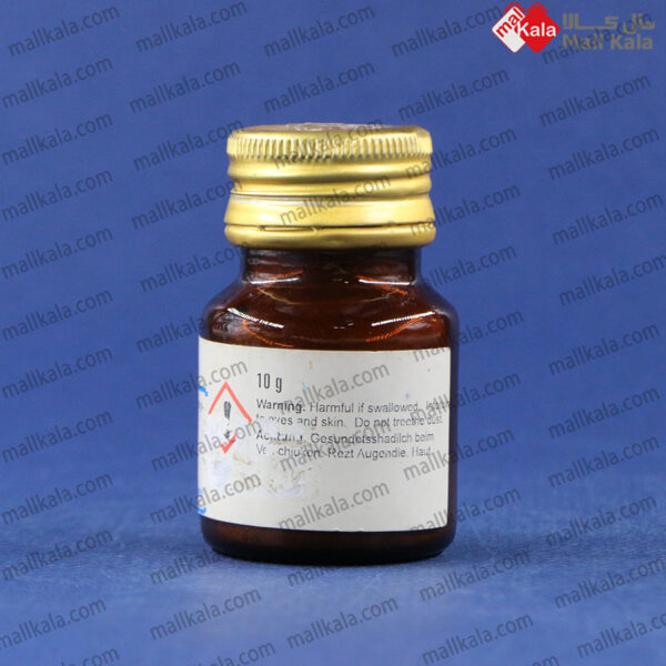 N,N,N,N-Tetramethyl-1,4-phenylene diammonium dichloride