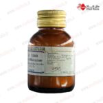 عکس دی مانوز مرک