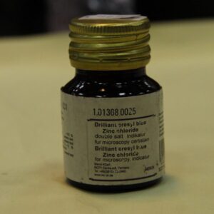 روی کلرید25گرمی MERCK