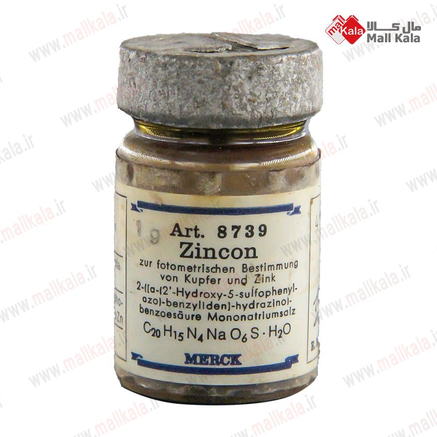 IMG_0368 زینکون مرک
