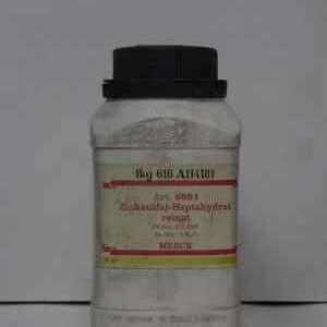 زینک سولفات هفت آبه