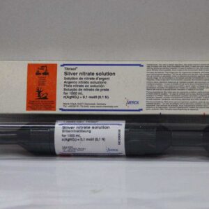 تیترازول نیترات نقره