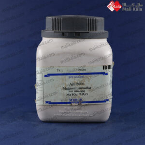 منیزیم سولفات