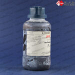 ایزوپنتانول جی اچ دی|Iso-Pentanol JHD