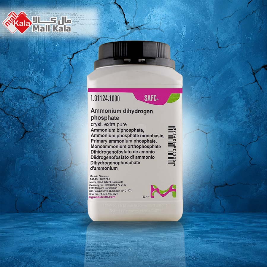 Ammonium-dihydrogen آمونیوم دی هیدروژن فسفات برند مرک