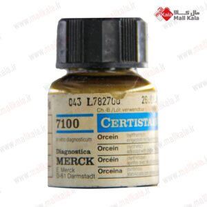 اورسئین مرک