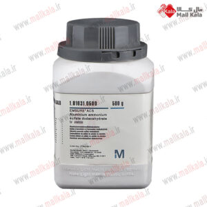 آمونیوم آلومینیوم سولفات دوازده آبه MERCK