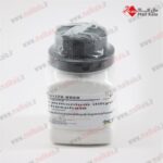 آمونیوم دی‌هیدروژن فسفات