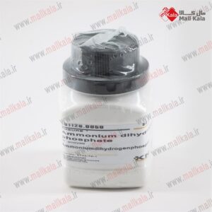 آمونیوم دی‌هیدروژن فسفات