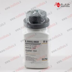 آویسل - میکرو کریستالین سلولز