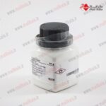 نیترات بیسموت پنج آبه