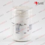 سدیم تترا بورات - بوراکس