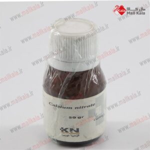 کلسیم نیترات