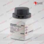 استات کبالت