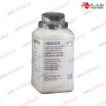 دی سدیم هیدروژن فسفات MERCK