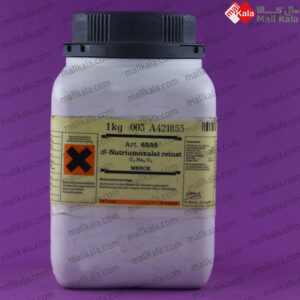 دی سدیم اگزالات مرک