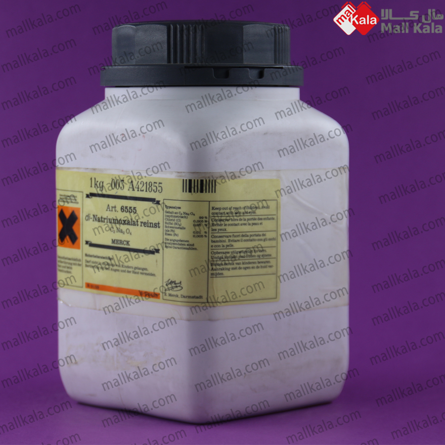 di-sodium-oxalate-5 دی سدیم اگزالات