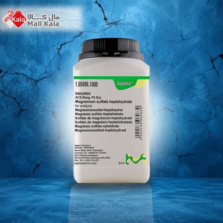 magnesium-sulfate-heptahydrate تصویر منیزیم سولفات هپتاهیدرات برند مرک