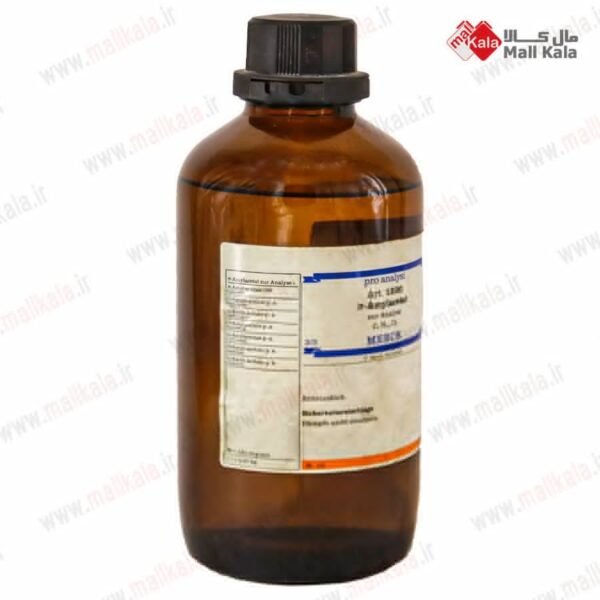 ماده آمیل استات مرک