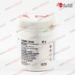 پتاسیم پر منگنات