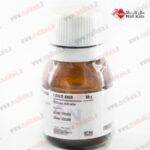 نقره نیترات شرکت کیمیا نوین