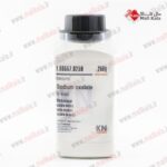 نمک سدیم اگزالات