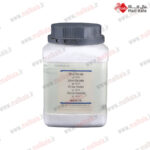 اکسید روی مرک - Merck zinc oxide