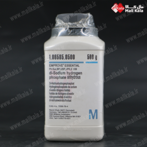دی سدیم هیدروژن فسفات مرک