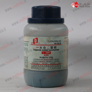 مسII-استات-مونوهیدرات