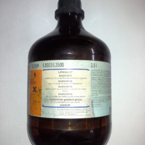 استونیتریل مرک