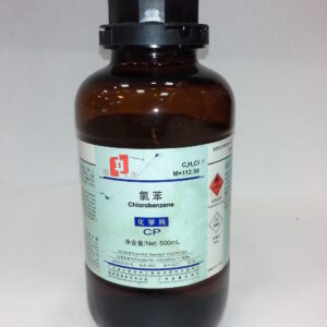 کلروبنزن چینی