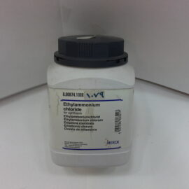 اتیل آمونیوم کلراید MERCK