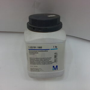 سولفات آهن (II) آمونیوم هگزاهیدرات