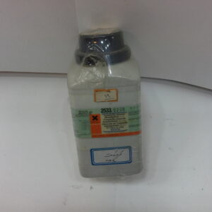 کبالت دو کلراید شش‌آبه مرک