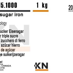 محیط کشت تریپل شوگر آیرون