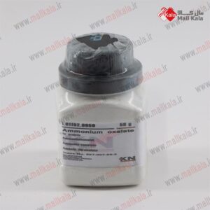 آمونیوم اگزالات