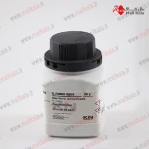 کرومات باریم KN