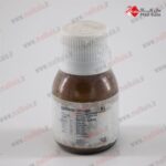 باریم سولفات - باریت