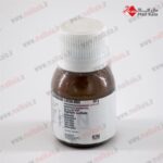 باریم سولفات - باریت