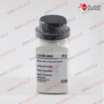 بیسموت ساب کربنات KN