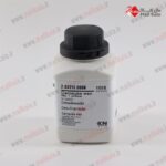 موم کارنوبا - کارنائوبا