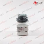 موم کارنوبا - کارنائوبا