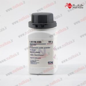 اکسید مس دو ظرفیتی - تئوریت