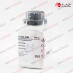 پودر هیدروکینون